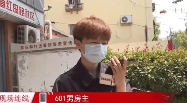 邻居门口装监控,女子怀疑被拍反遭怒怼:先管好你自己!休闲区蓝鸢梦想 - Www.slyday.coM 邻居门口装监控,女子怀疑被拍反遭怒怼:先管好你自己!休闲区蓝鸢梦想 - Www.slyday.coM