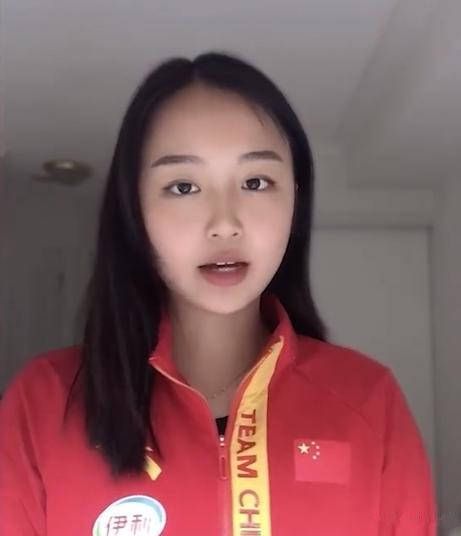 美艳超谷爱凌！20岁归化少女获冬奥资格，父亲是国宝级科学家休闲区蓝鸢梦想 - Www.slyday.coM