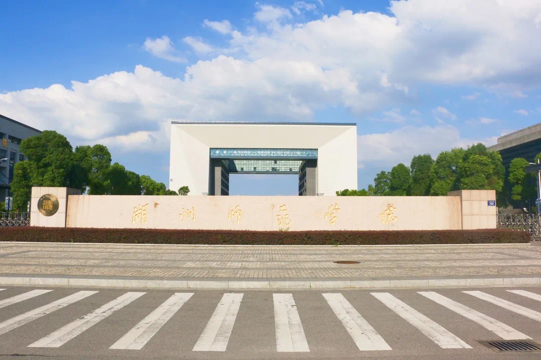 "医后付"未按时缴会影响信用吗?残疾人生活补贴提高了吗?