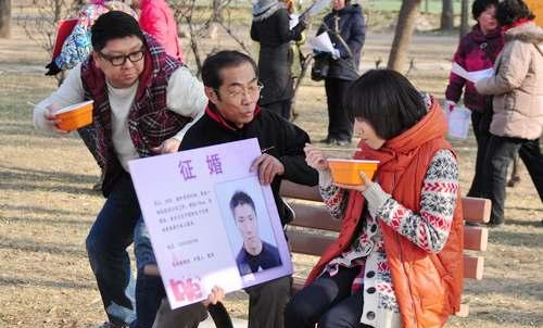 中国“剩女”最严重的城市,数量突破80万,条件很优越却嫁不出去