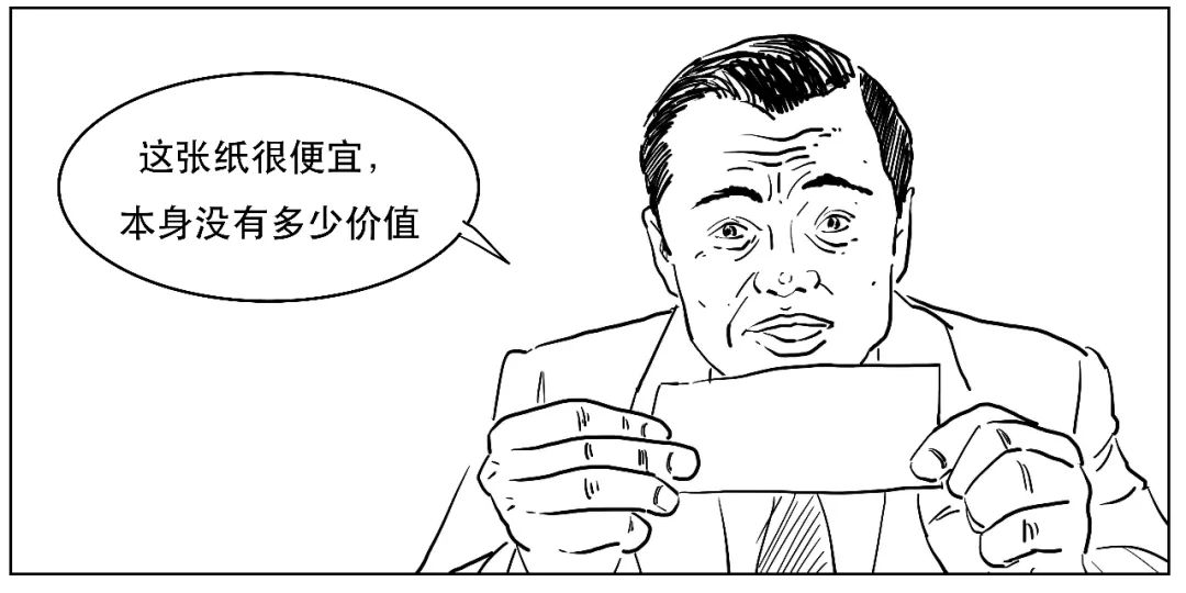 什么是死亡螺旋 744e-8f43e73050fea686a37ccd747cff45b5.jpg