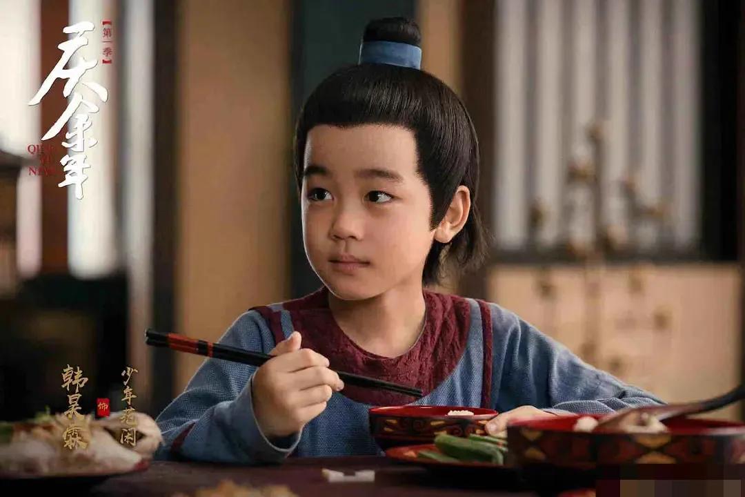 小范闲韩昊霖1年9戏他会成为下一个小小彬吗