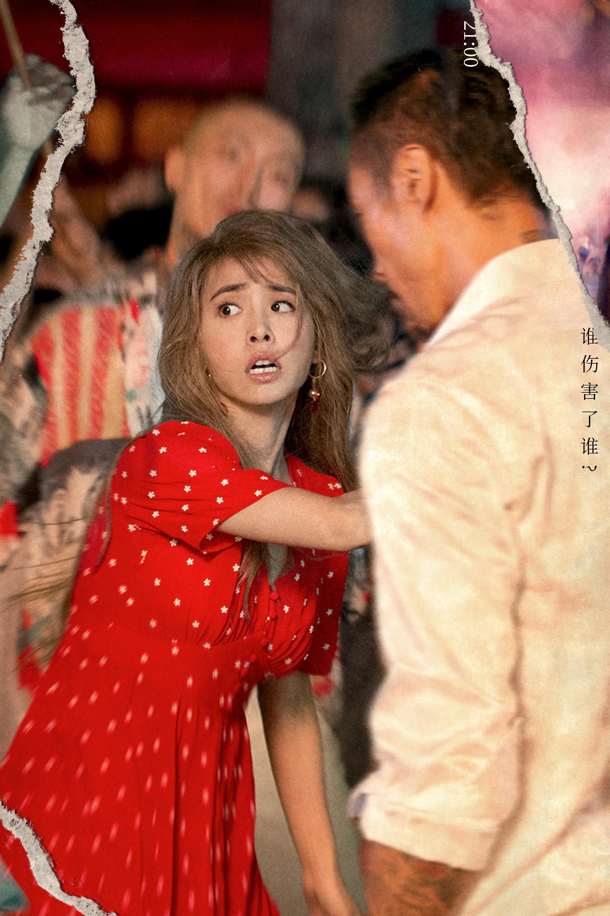 蔡依林《甜秘密》mv上线 演绎人鱼传说凄美动人