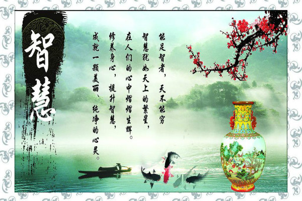 女人没文化适合做什么男人呢