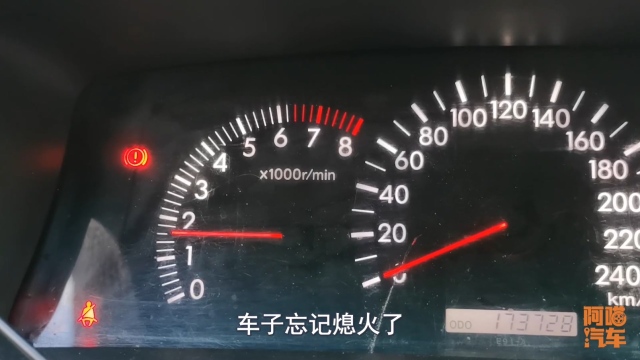 停车后忘记熄火,发动机运行了一晚上,对车子有多大伤害