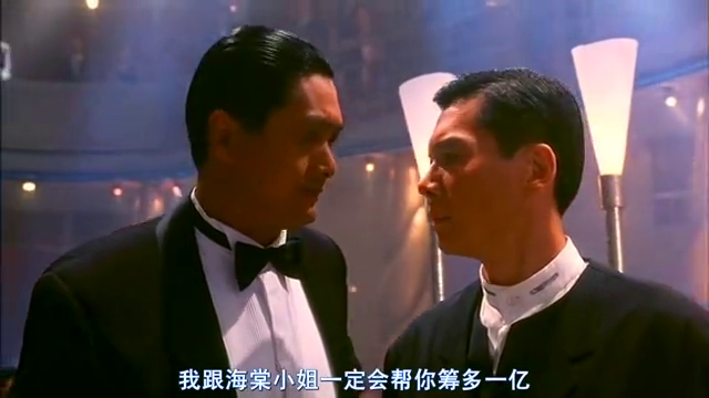 赌神大战赌王真精彩,十亿梭哈不过瘾,还要赌上身家性命