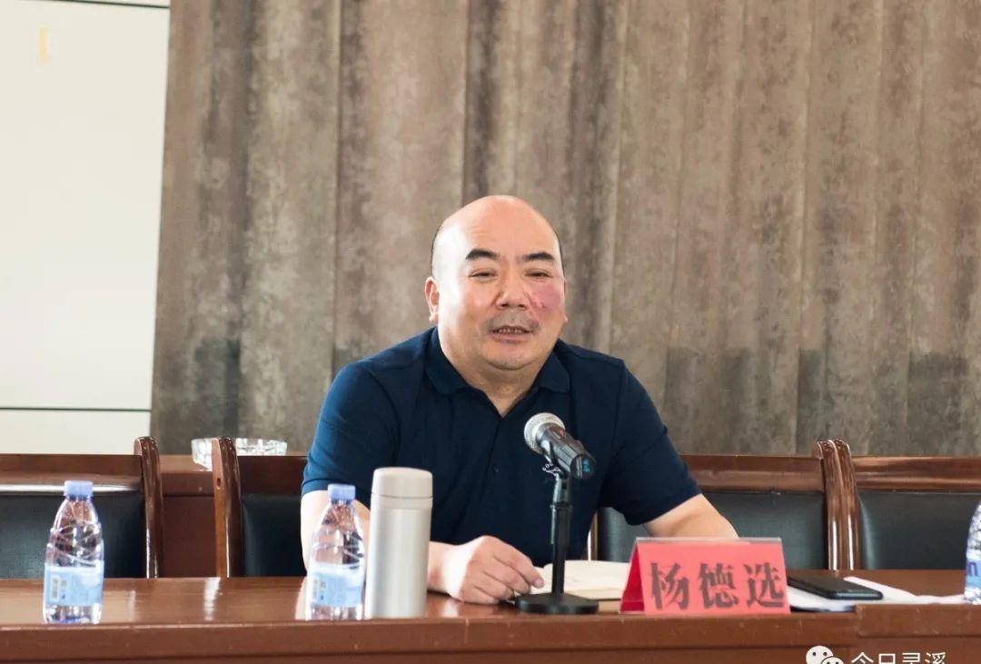 现场办公会开进观美片区 镇领导面对面解决问题