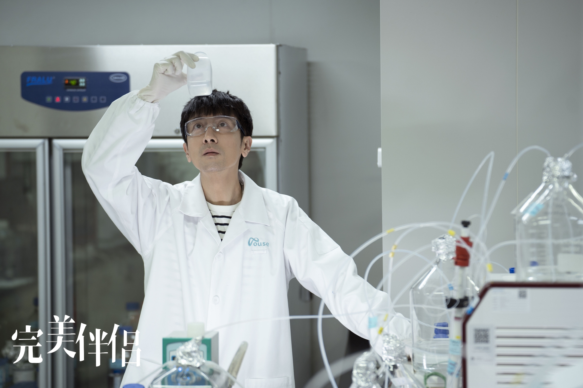 《完美伴侣》热播 悔意爱意协奏婚姻交响曲