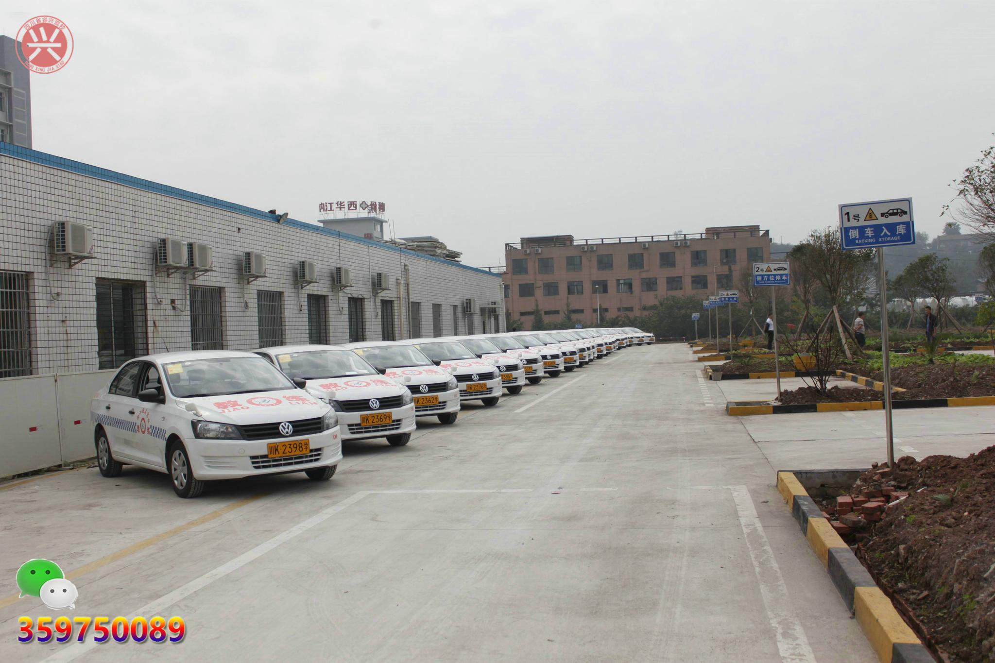 成都学车新规科目三灯光口诀,避开这些坑才能拿高分!