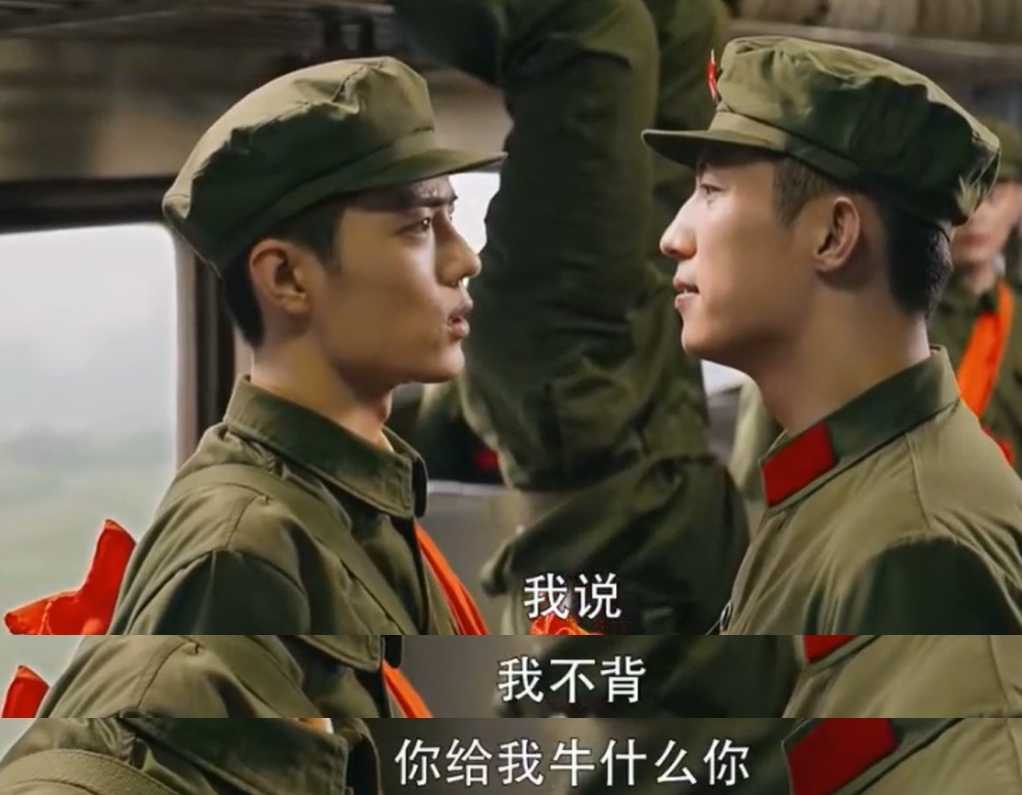 《王牌部队》空降引热议?《深呼吸》被迫撤档,矛头指向了肖战休闲区蓝鸢梦想 - Www.slyday.coM 《王牌部队》空降引热议?《深呼吸》被迫撤档,矛头指向了肖战休闲区蓝鸢梦想 - Www.slyday.coM