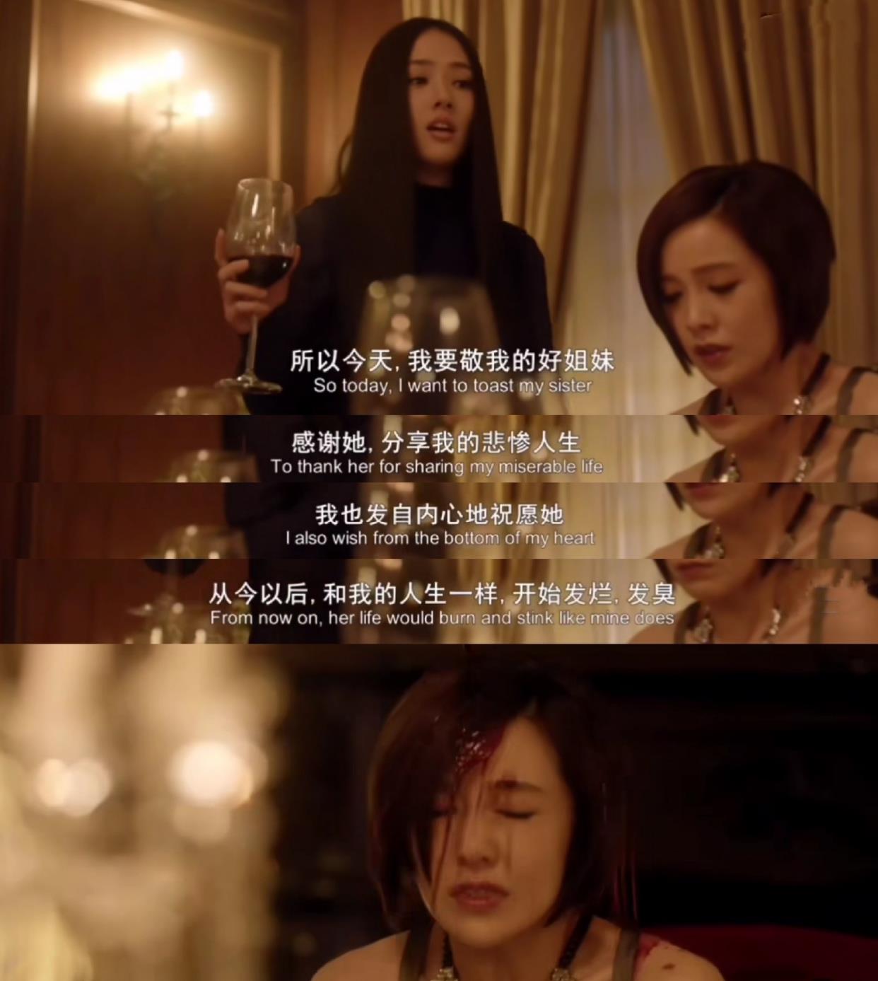 郭采洁放话要和顾里分手自认娃娃音限制发展未来告别原有路线