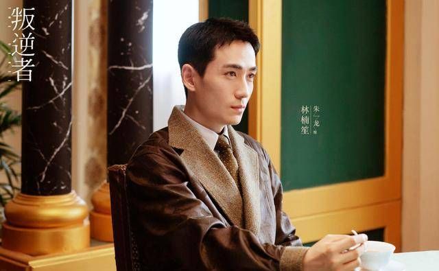 成功出圈！朱一龙新片《人生大事》上映6天，票房成功突破5亿休闲区蓝鸢梦想 - Www.slyday.coM