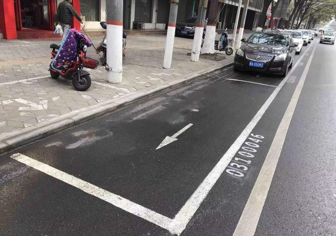 停车位|停车|车位_新浪新闻