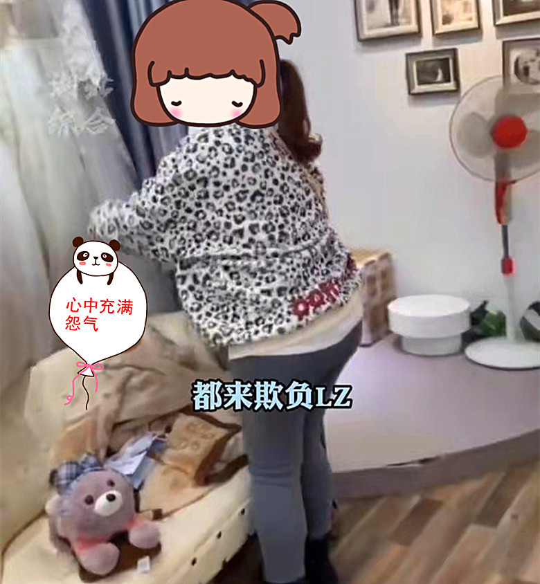 女子与婚纱店产生纠纷,一怒之下剪坏32件嫁衣,店员淡定拍视频休闲区蓝鸢梦想 - Www.slyday.coM 女子与婚纱店产生纠纷,一怒之下剪坏32件嫁衣,店员淡定拍视频休闲区蓝鸢梦想 - Www.slyday.coM