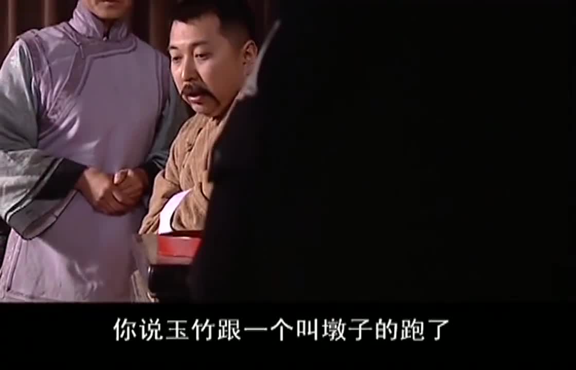 关中匪事:墩子还没收拾完,又惹了许望龙,罗蛮蛮发愁