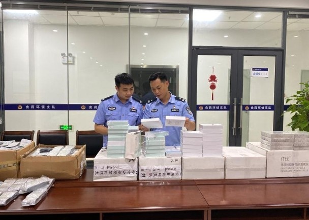 网红减肥药含西布曲明，湖南警方拘捕31人涉额4000万元休闲区蓝鸢梦想 - Www.slyday.coM