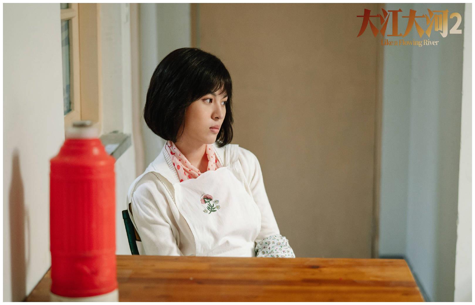 大江大河2收官周放发长文告别程开颜