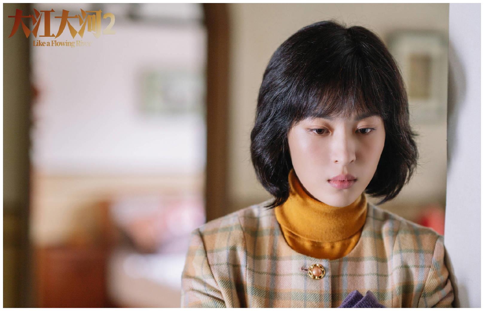 大江大河2收官周放发长文告别程开颜