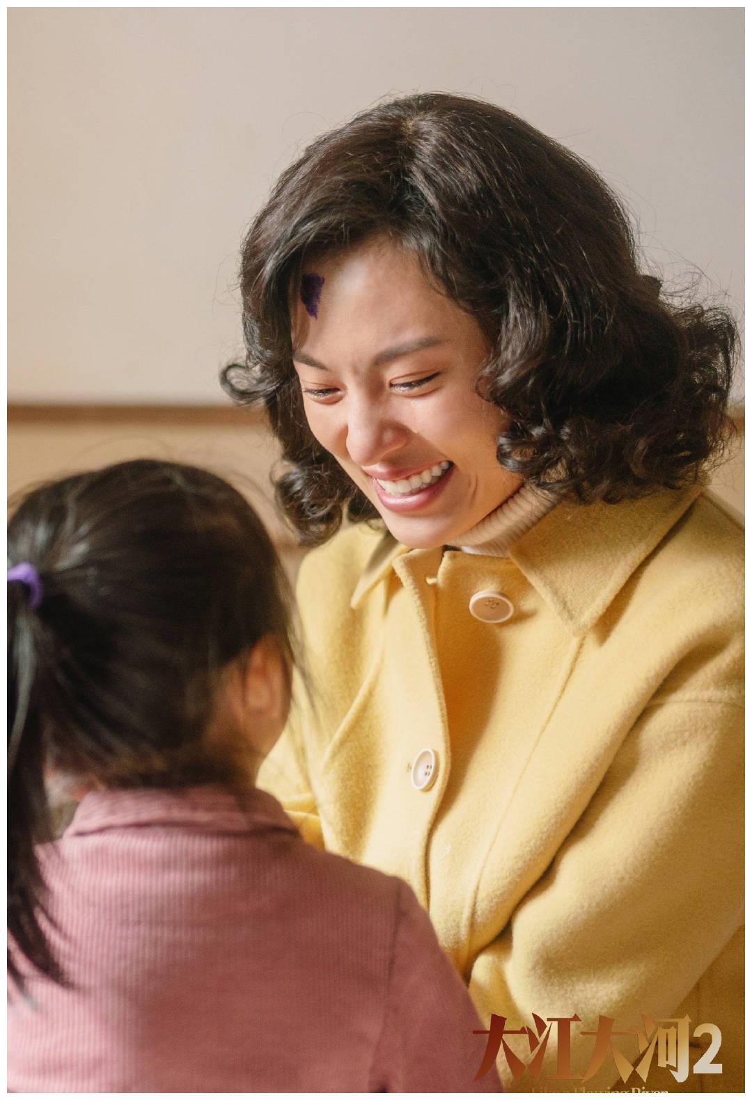 大江大河2收官周放发长文告别程开颜