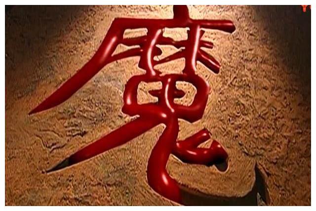 风云中聂风修炼魔刀,为何没如邪皇般变成阴阳脸?和一门神功有关