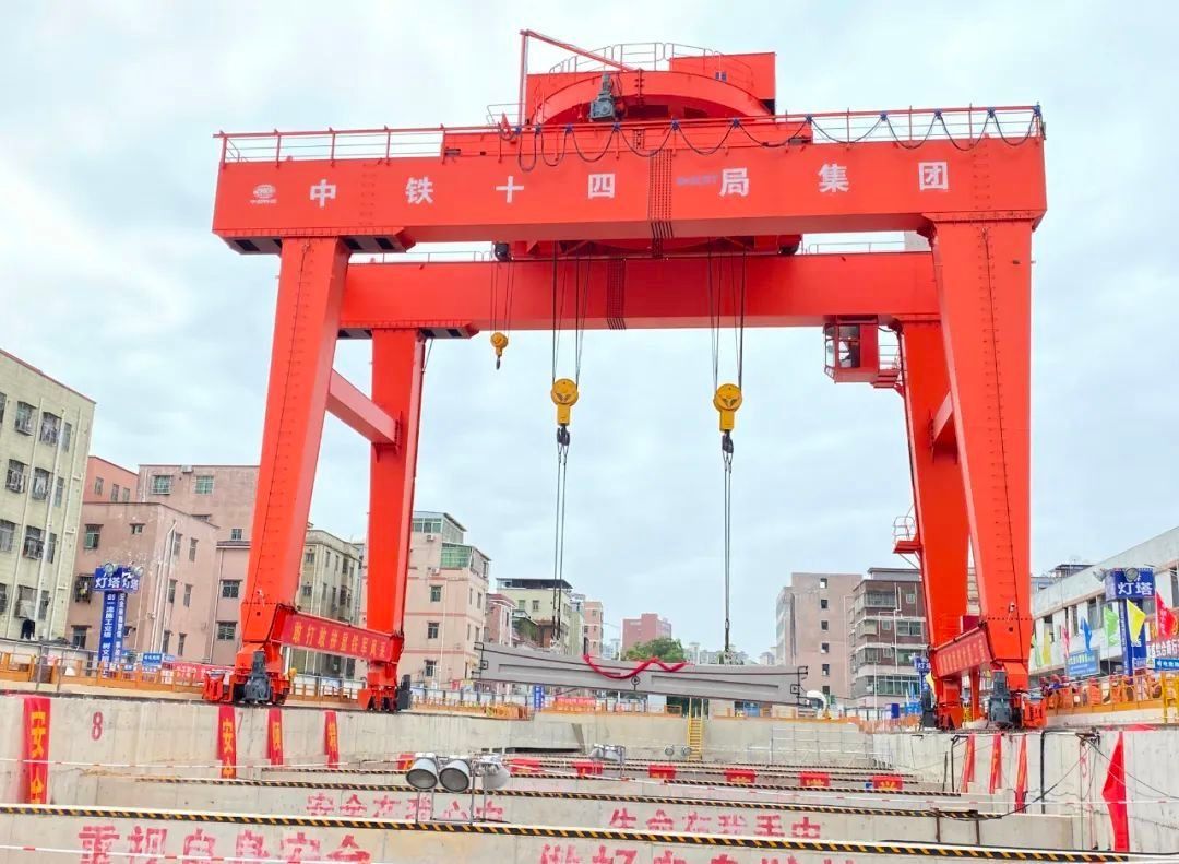 “拼”出来的地铁？深圳地铁3号线建设解锁“新玩法”休闲区蓝鸢梦想 - Www.slyday.coM