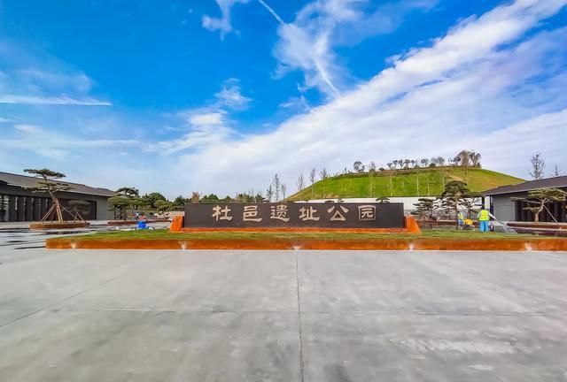 西安杜陵迎来"巨变",万亩公园开放,成西安新打卡地_高清图集_新浪网