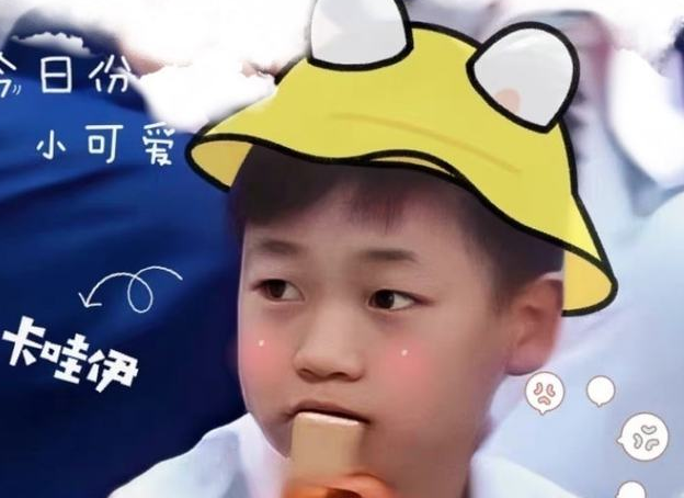 全红婵上湛江新闻,回迈合村1小时后就离开,想低调但身不由己休闲区蓝鸢梦想 - Www.slyday.coM 全红婵上湛江新闻,回迈合村1小时后就离开,想低调但身不由己休闲区蓝鸢梦想 - Www.slyday.coM