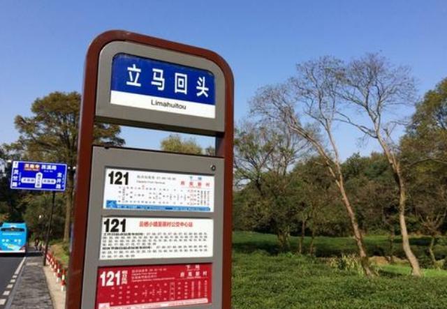 杭州最坑人车站一下车就让你立马回头常有游客懵了