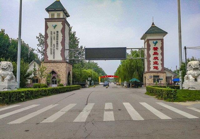 北京:蟹岛度假村之"雕像展"