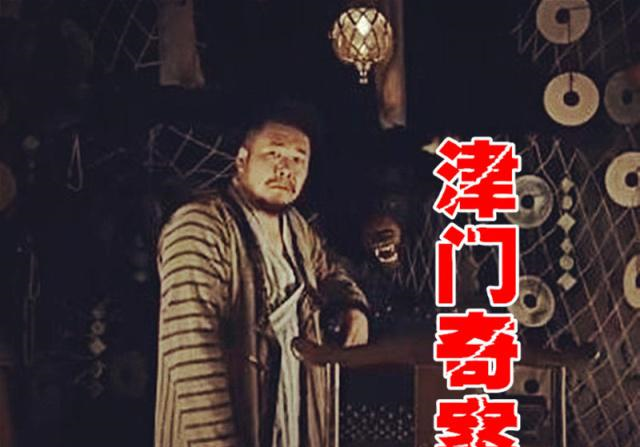 老天津卫第一案:劝业场被打劫,案件最终破获,案犯却出人意料休闲区蓝鸢梦想 - Www.slyday.coM 老天津卫第一案:劝业场被打劫,案件最终破获,案犯却出人意料休闲区蓝鸢梦想 - Www.slyday.coM