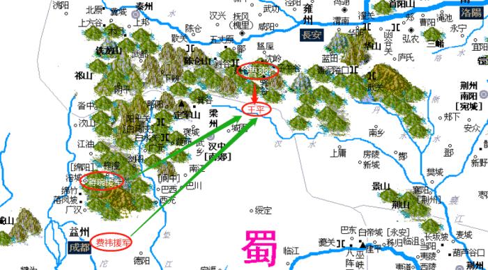 为何说王平改变了三国历史的走向?