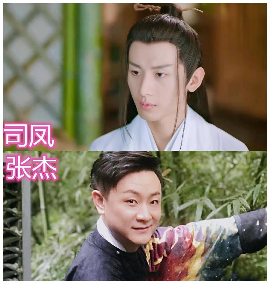 "琉璃"演员的配音,司凤的人气高,紫狐的相当酷,若玉的还挺帅