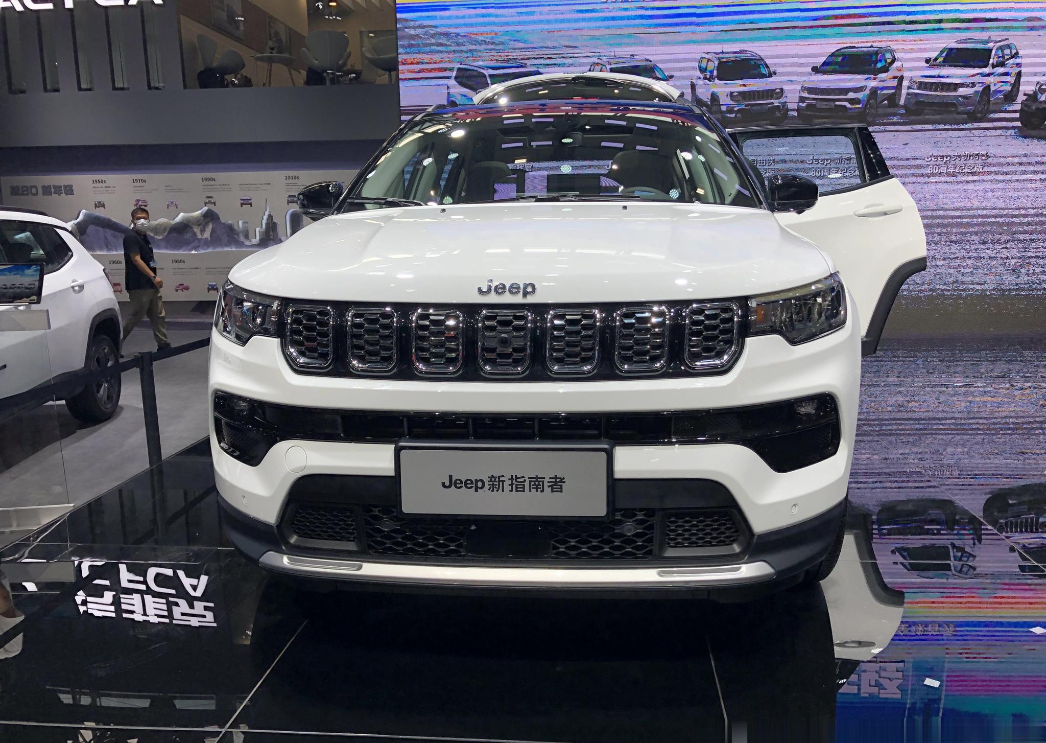 2020广州车展:新款jeep指南者正式亮相