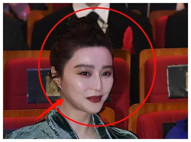 范冰冰久违出席活动发际线依然优越但生图下的她无女王风范了