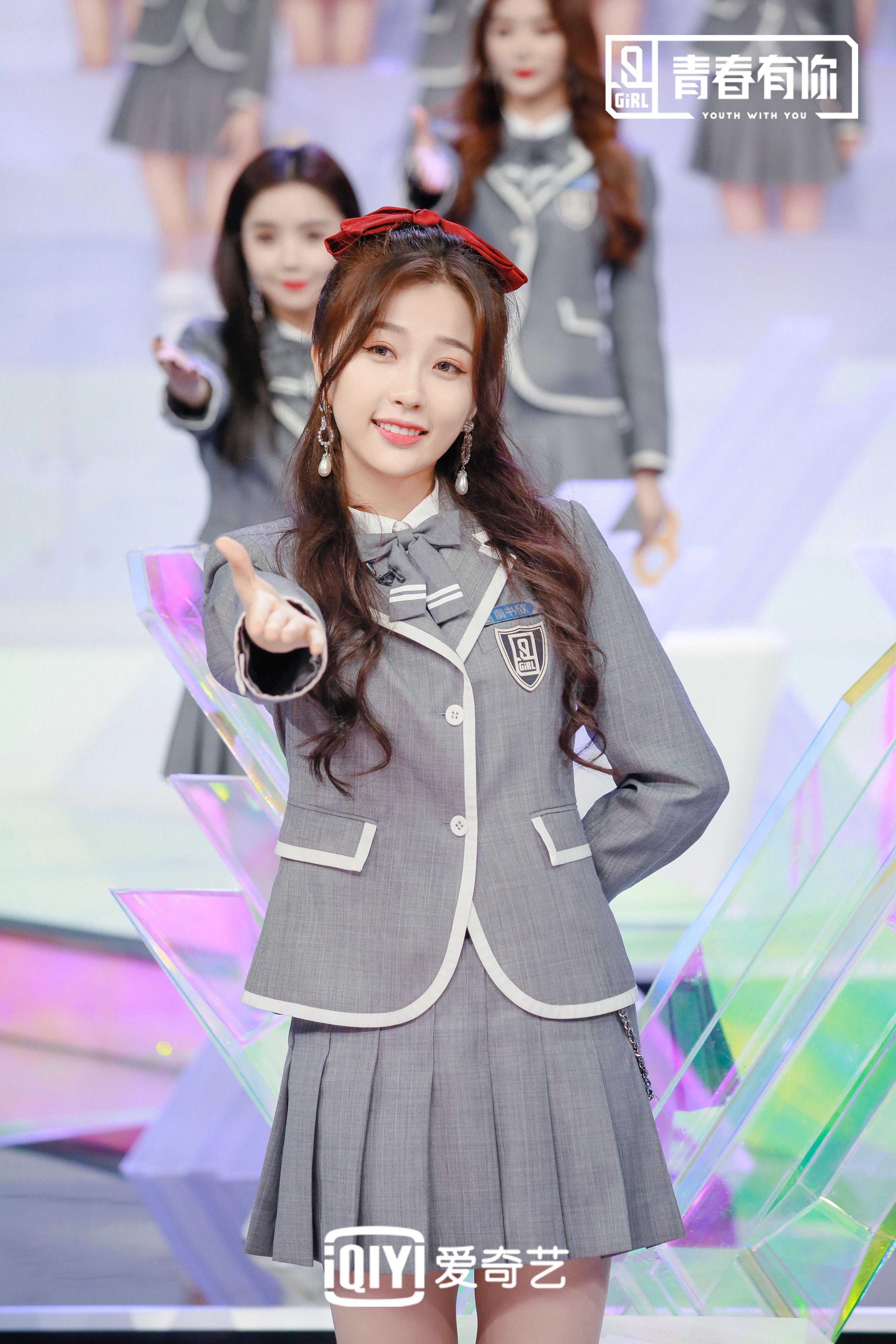 《青春有你2》第二次排名揭晓 虞书欣刘雨昕分列前两名