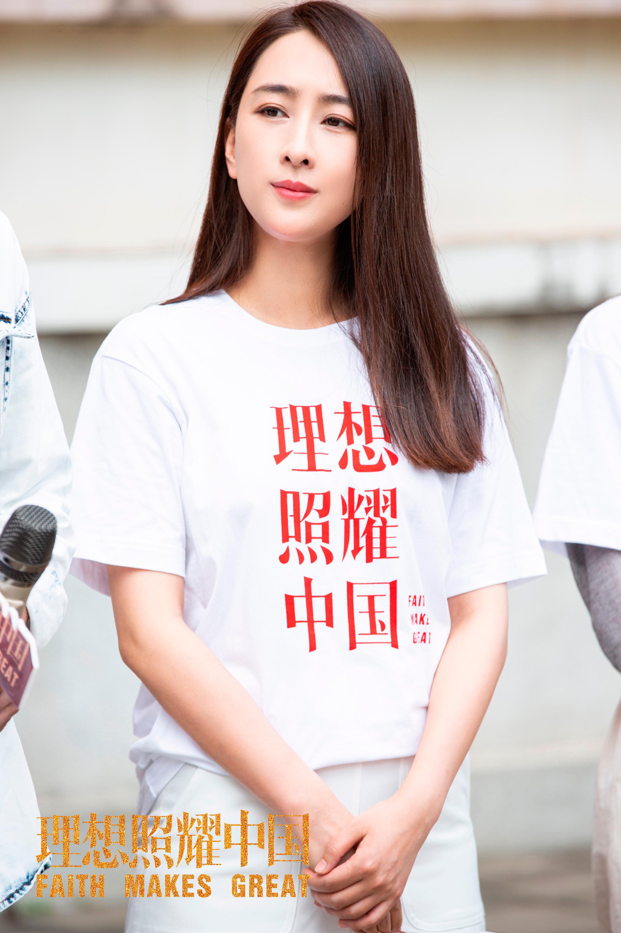 马苏理想照耀中国开机演绎望星空篇章见证航天理想闪耀