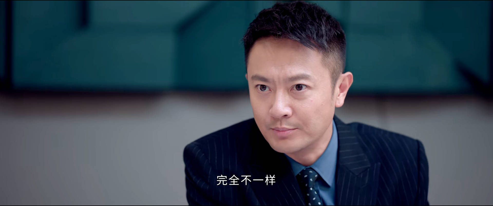 陈彼得第一次釜底抽薪,雷粒爱情事业双失意