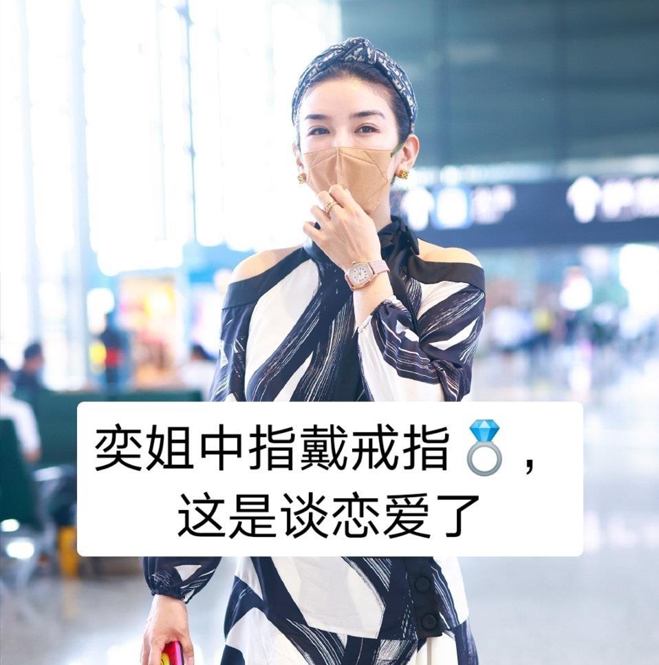 黄奕接受婚姻的失败牵手崔伟依然相信爱情两人后续发展被看好