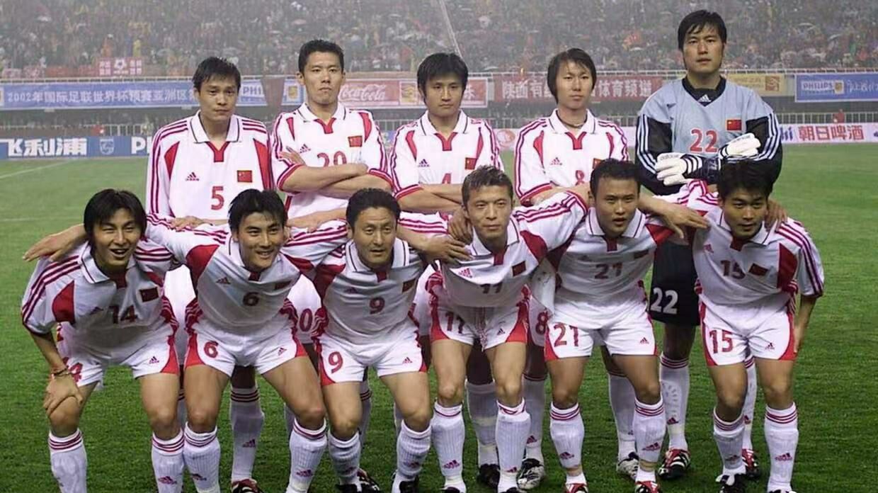 孙兴慜绝杀，<a href=