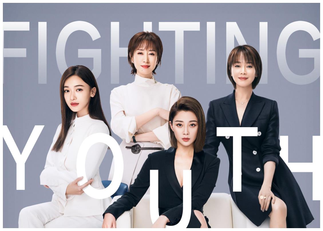 整部剧播出的节奏,确实比较缓慢,方静和林睿在目前,还是处于对立关系