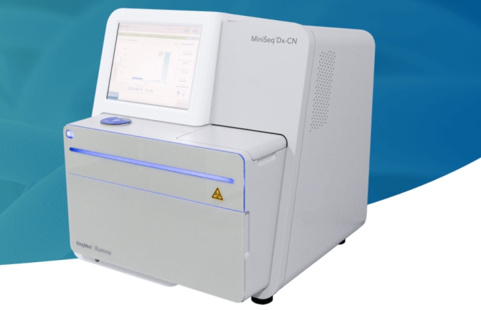 打造国际一流高端体外诊断产品平台金圻睿获千万美元b轮融资