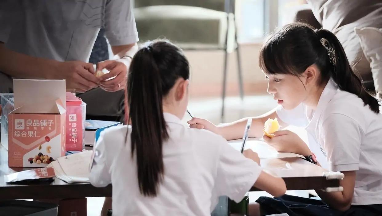 小舍得:欢欢为拼翰林上"晚托之家",小升初改"全面摇号"入学