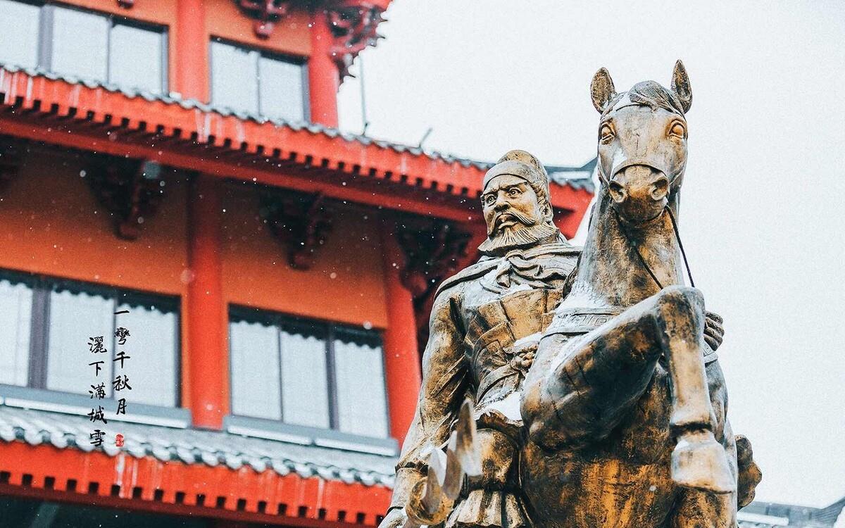 三国文化,张飞故里. 廊桥水乡,汉中西乡.