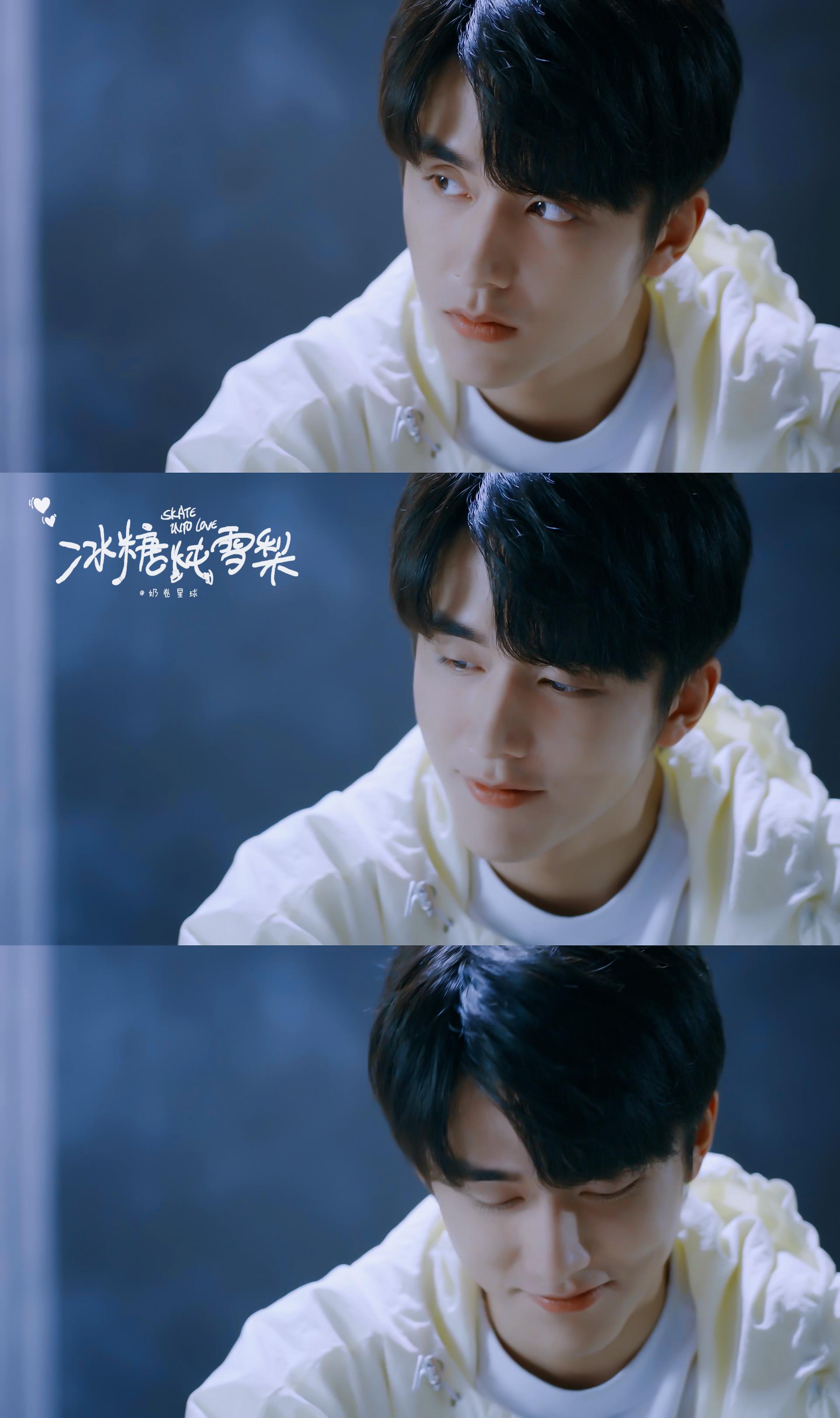 张新成冰糖炖雪梨里斗冰这一块真的燃炸了