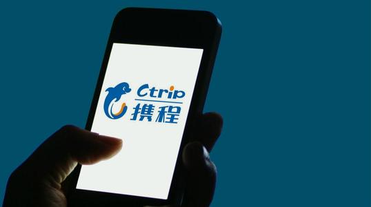 携程再传赴港第二上市 或集资20亿美元|携程|梁建章|集资_新浪新闻