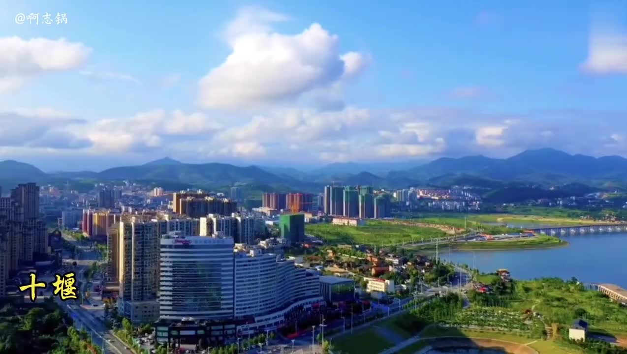 谁是秦巴山区中心城市