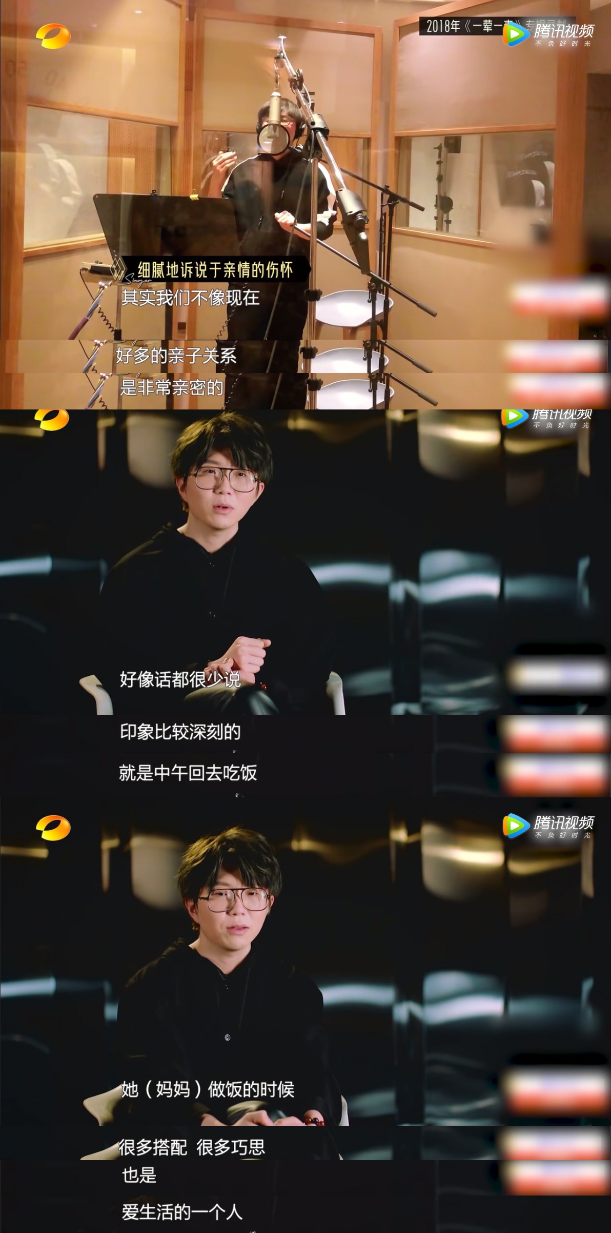 盘点歌手当打之年那些唱到心坎里的歌