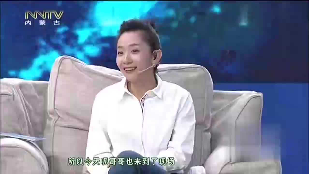 田玲哥哥田毅坐访马兰花开,讲述兄妹之间的搞笑故事,王芳笑喷了