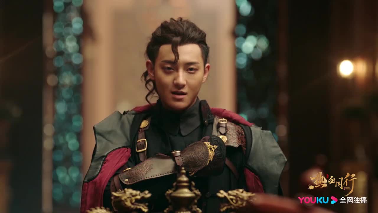 热血同行艳势番 崇利明高燃金句贝勒爷一开口就知有没有