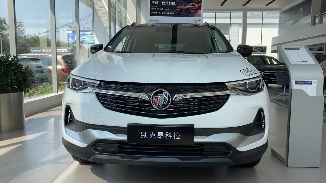 大伟试驾别克昂科拉gx 20t cvt